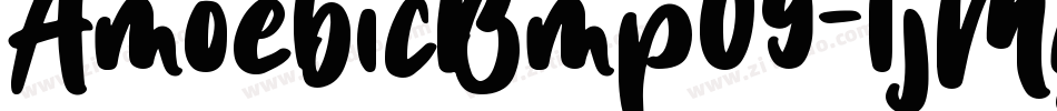 AmoebicBmp09-1jMg字体转换