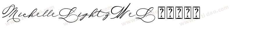 MichelleLight-zWeL字体转换