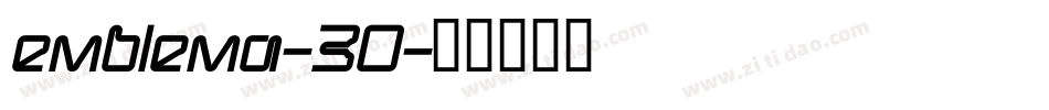 emblema-30字体转换