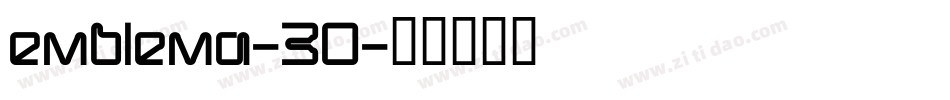 emblema-30字体转换
