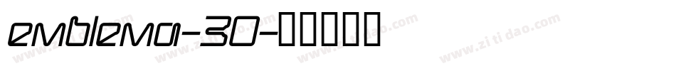 emblema-30字体转换