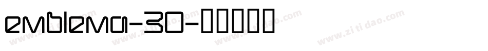 emblema-30字体转换