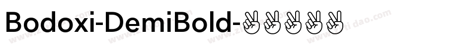 Bodoxi-DemiBold字体转换 Bodoxi-DemiBold字体转换