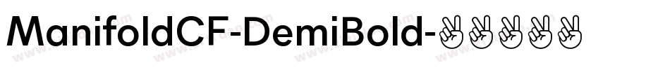 ManifoldCF-DemiBold字体转换 ManifoldCF-DemiBold字体转换