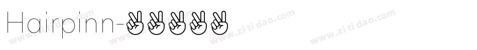 Hairpinn字体转换