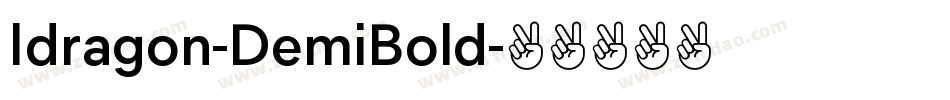 Idragon-DemiBold字体转换
