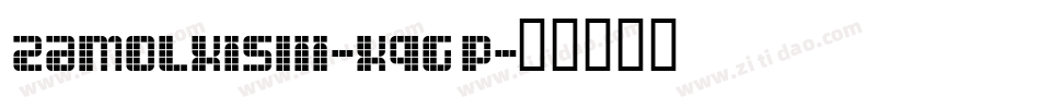 ZamolxisIii-XqGP字体转换