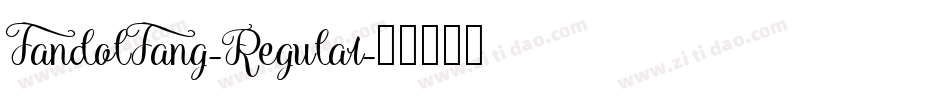 FandolFang-Regular字体转换