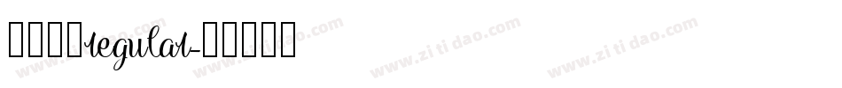 百变马丁regular字体转换