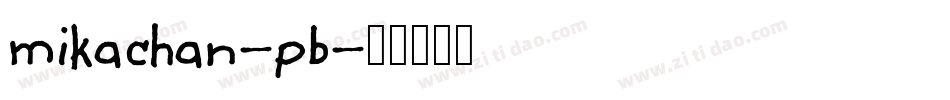 mikachan-pb字体转换