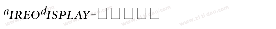AireoDisplay字体转换