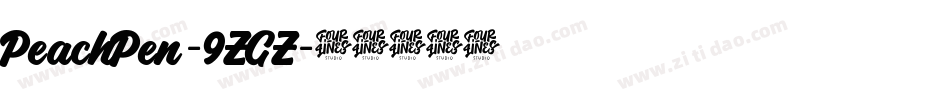 PeachPen-9ZGZ字体转换