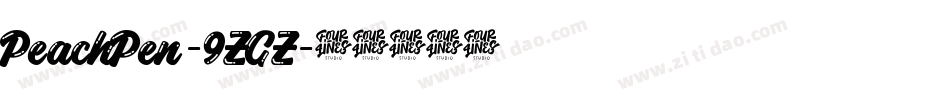 PeachPen-9ZGZ字体转换