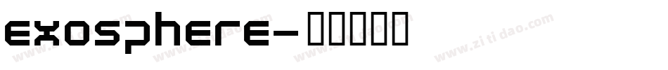 Exosphere字体转换