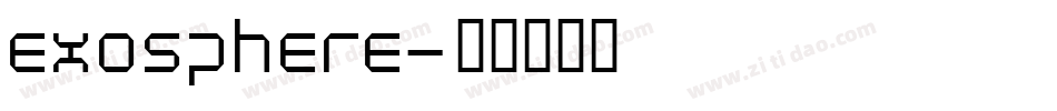 Exosphere字体转换