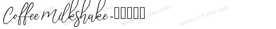 CoffeeMilkshake字体转换