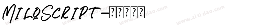 MiloScript字体转换