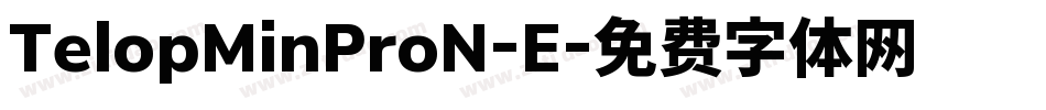TelopMinProN-E字体转换