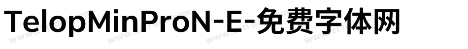TelopMinProN-E字体转换