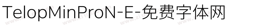 TelopMinProN-E字体转换