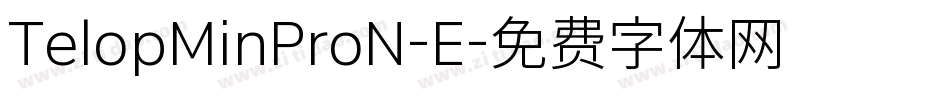 TelopMinProN-E字体转换
