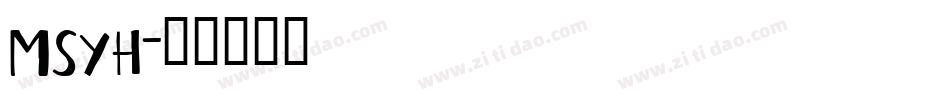 msyh字体转换