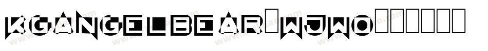KgAngelbear-WJWO字体转换