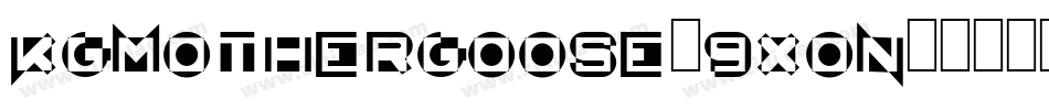 KgMothergoose-9Xon字体转换