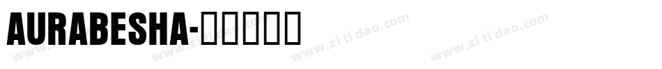 AURABESHA字体转换