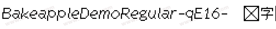BakeappleDemoRegular-qE16字体转换