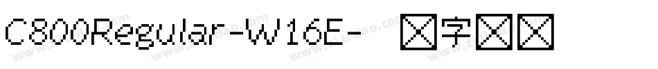C800Regular-W16E字体转换