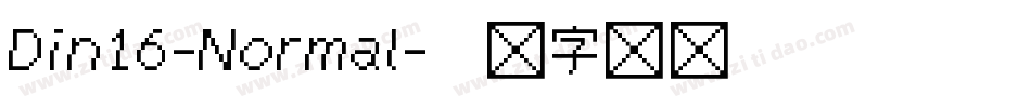 Din16-Normal字体转换