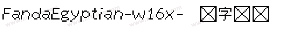 FandaEgyptian-w16x字体转换