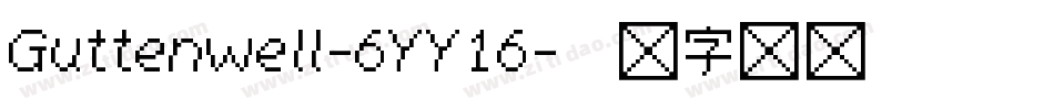 Guttenwell-6YY16字体转换