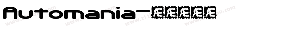 Automania字体转换
