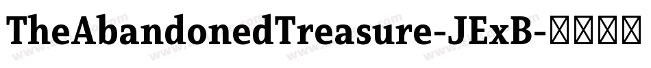 TheAbandonedTreasure-JExB字体转换