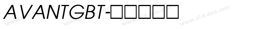 AVANTGBT字体转换