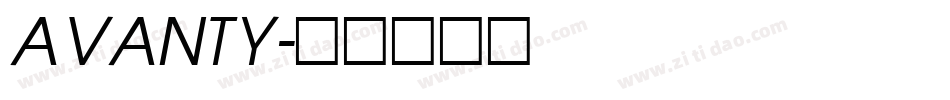 AVANTY字体转换