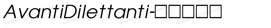 AvantiDilettanti字体转换