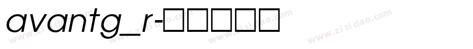 avantg_r字体转换