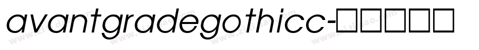 avantgradegothicc字体转换