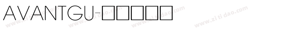 AVANTGU字体转换