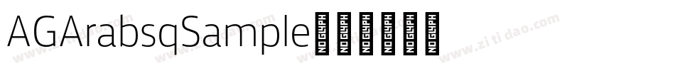 AGArabsqSample字体转换
