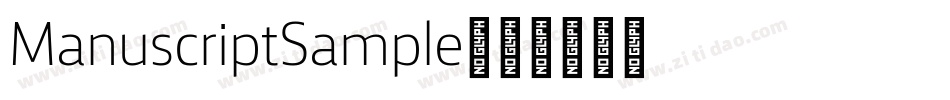 ManuscriptSample字体转换