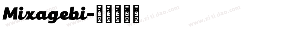 Mixagebi字体转换