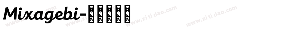 Mixagebi字体转换