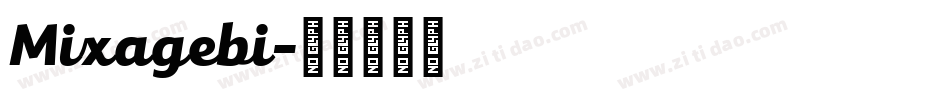 Mixagebi字体转换
