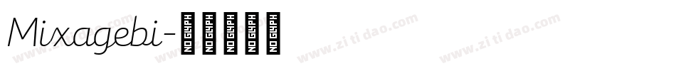 Mixagebi字体转换