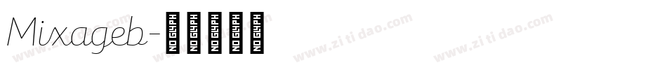 Mixageb字体转换