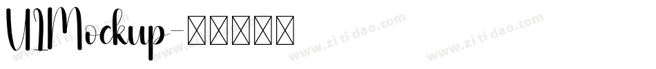 UIMockup字体转换